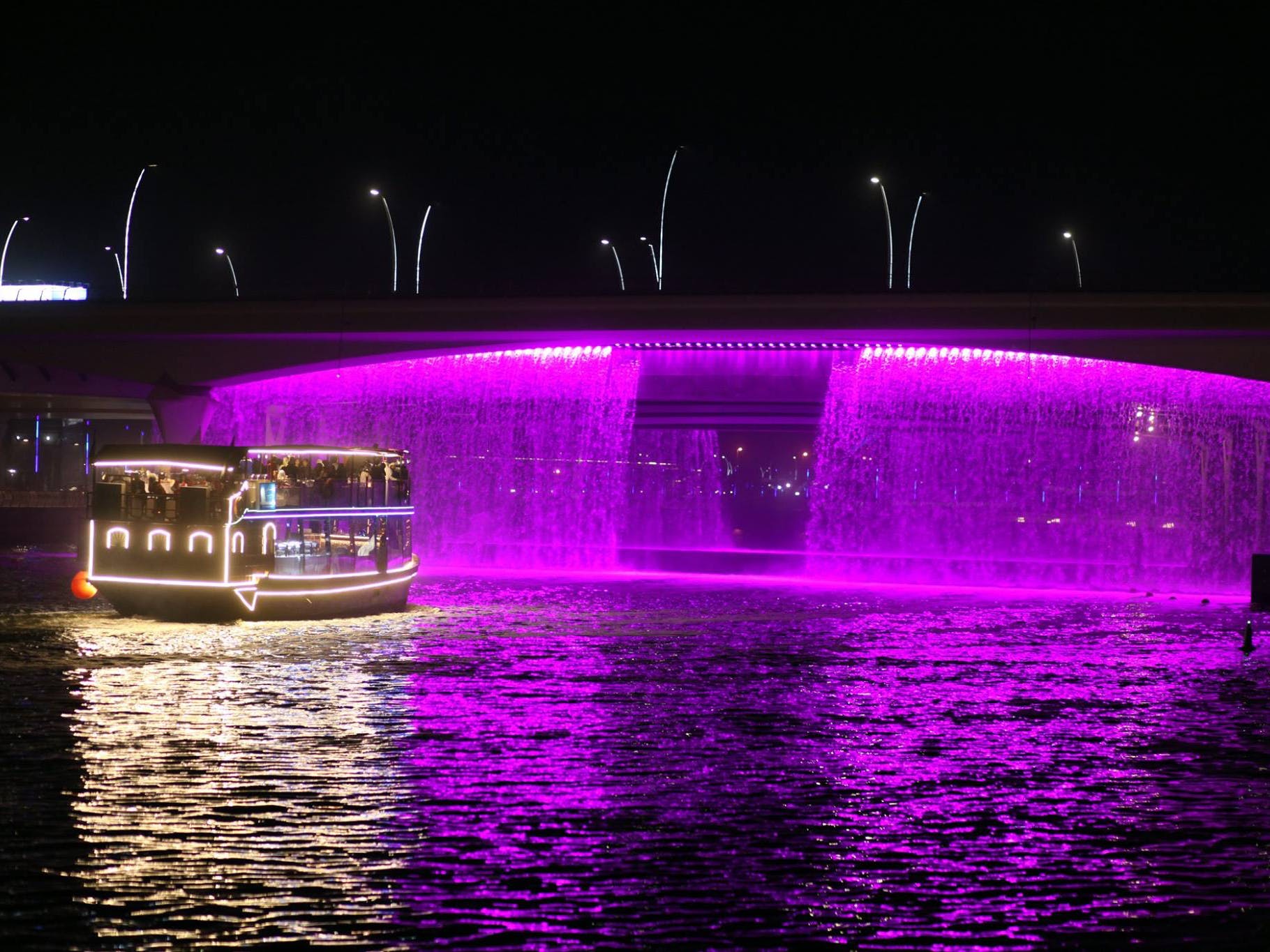 dubai canal yacht cruise