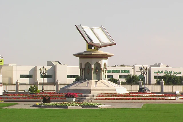 Sharjah City Tour-Sharjah city sightseeing