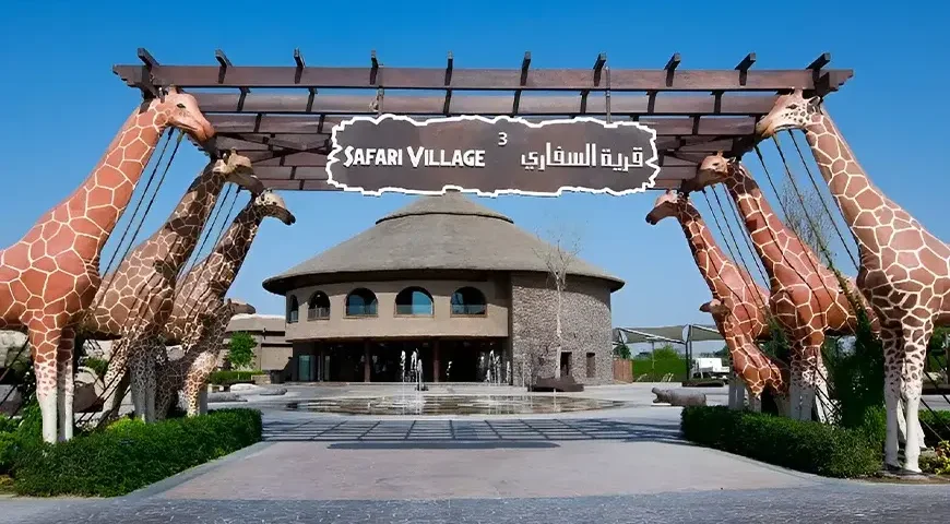 Dubai Safari Park Tickets