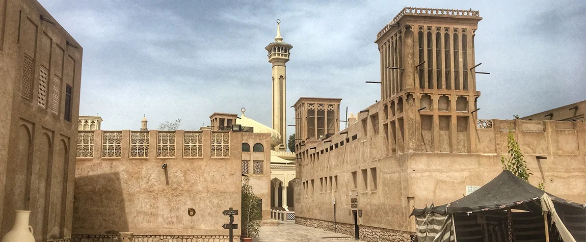 Al Fahidi Historical Neighbourhood