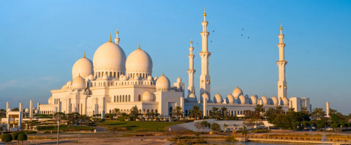 Eid al Adha holidays in UAE 