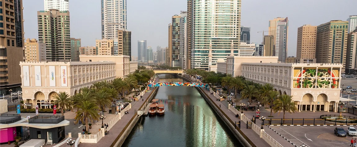 Al Qasba