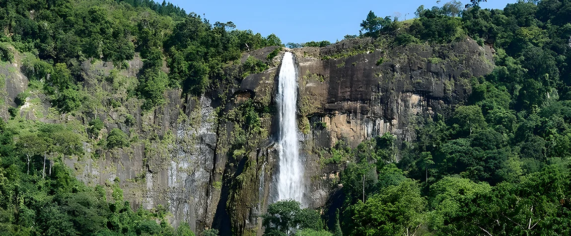 Diyaluma Falls