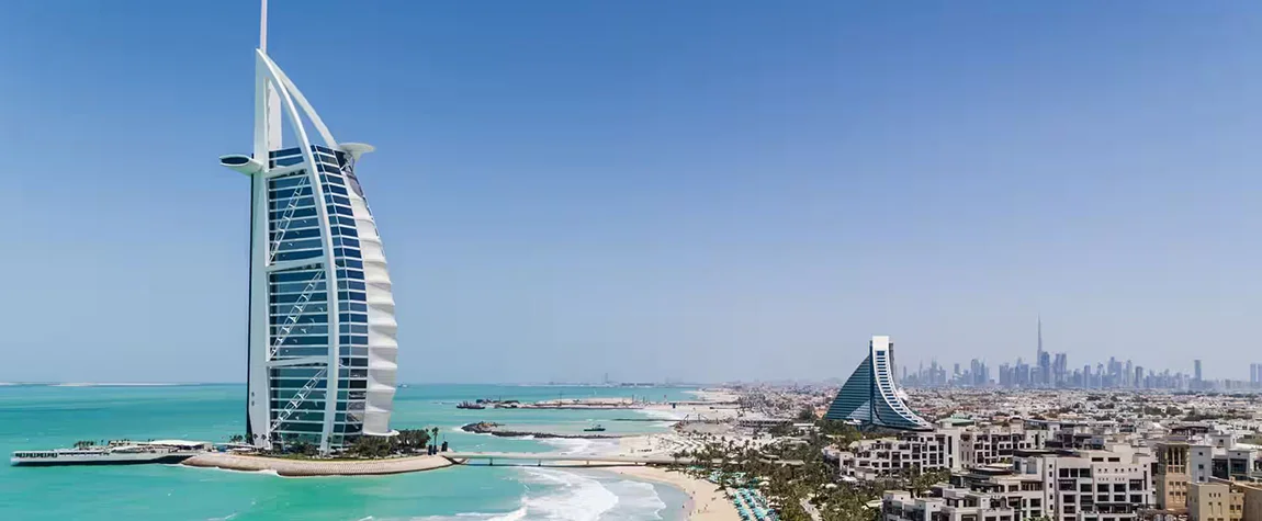 Jumeirah Beach Corniche