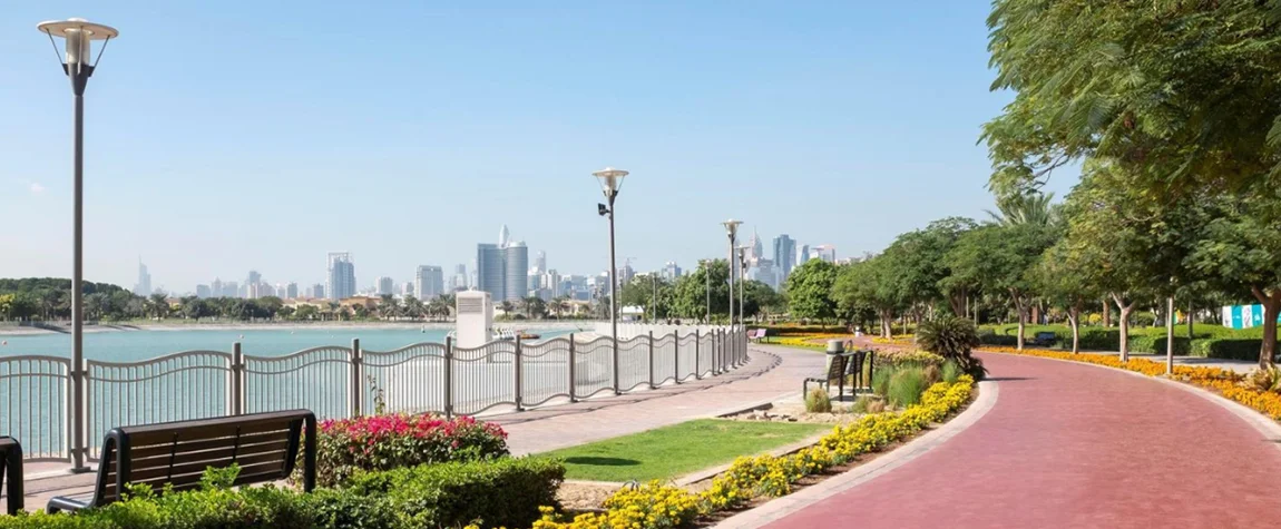 Al Barsha Pond Park