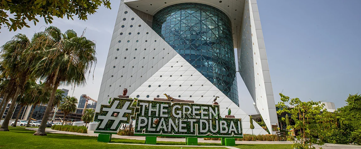 Green Planet Dubai