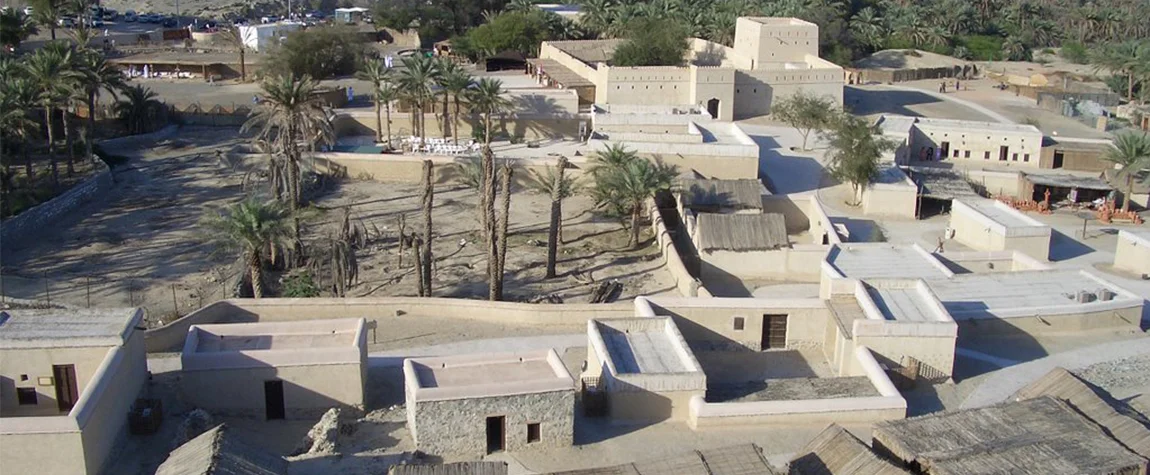 Hatta Heritage Village