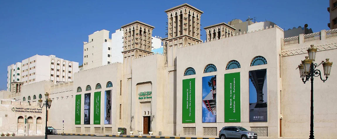 The best museums to visit in Sharjah