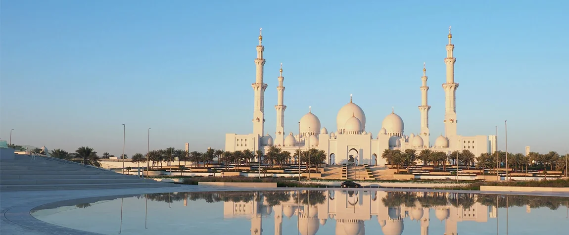 Sheikh Zayed Grand Mosque