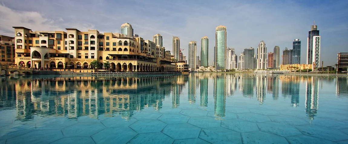 Burj Khalifa Lake