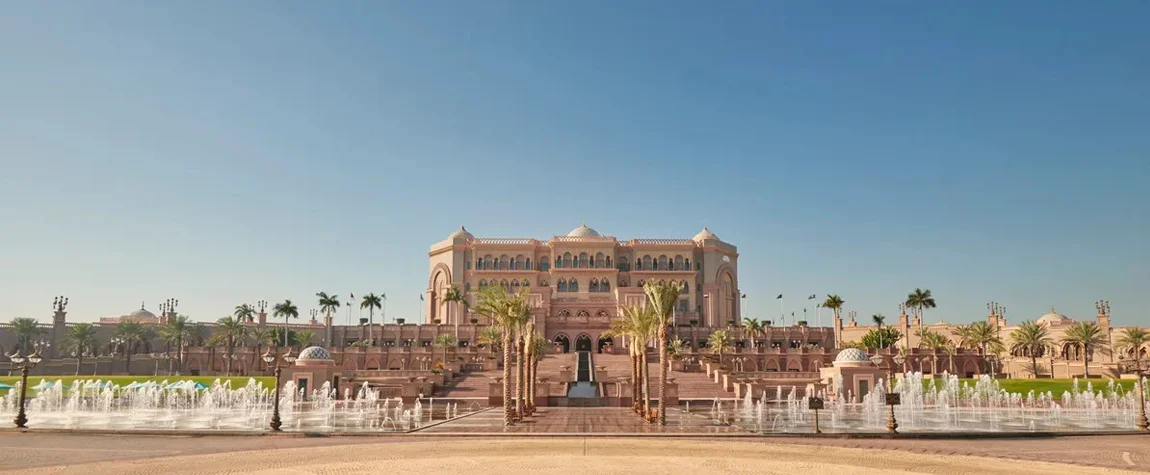 Emirates Palace