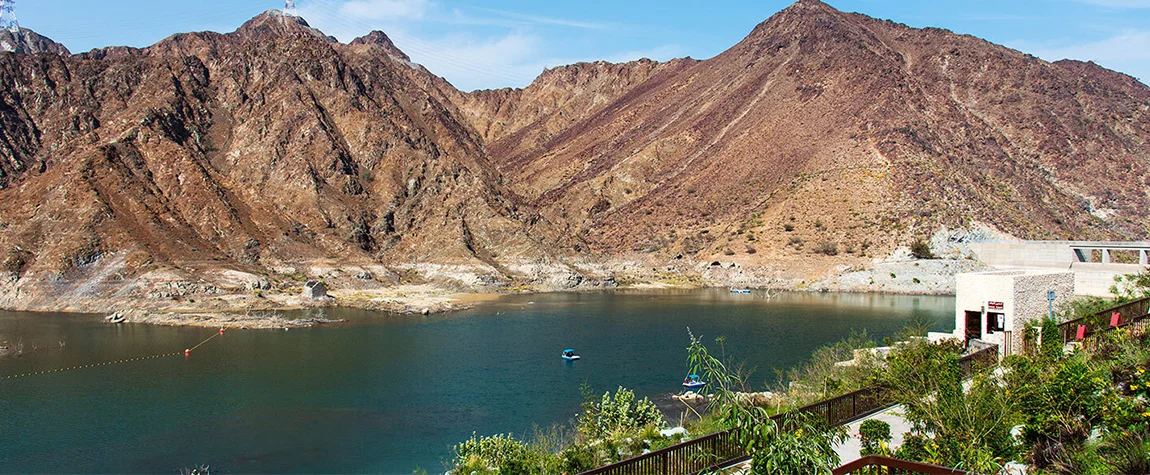 Al Rafisah Dam