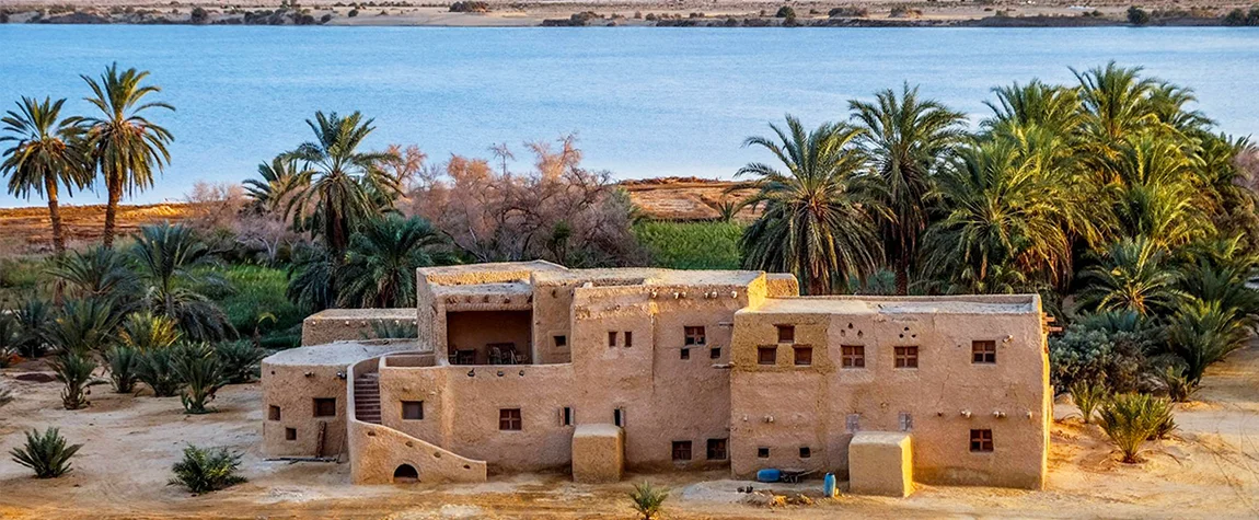 Siwa Oasis