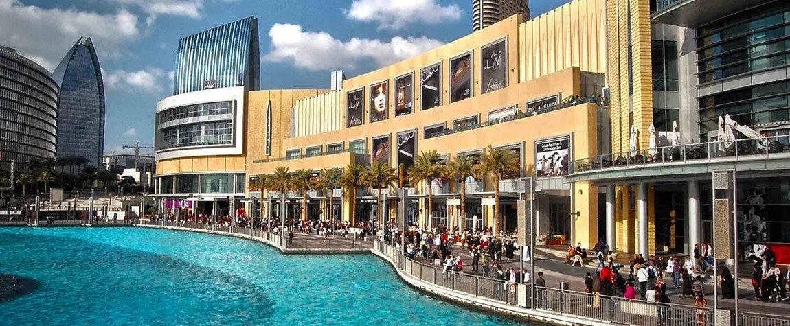 The Dubai Mall