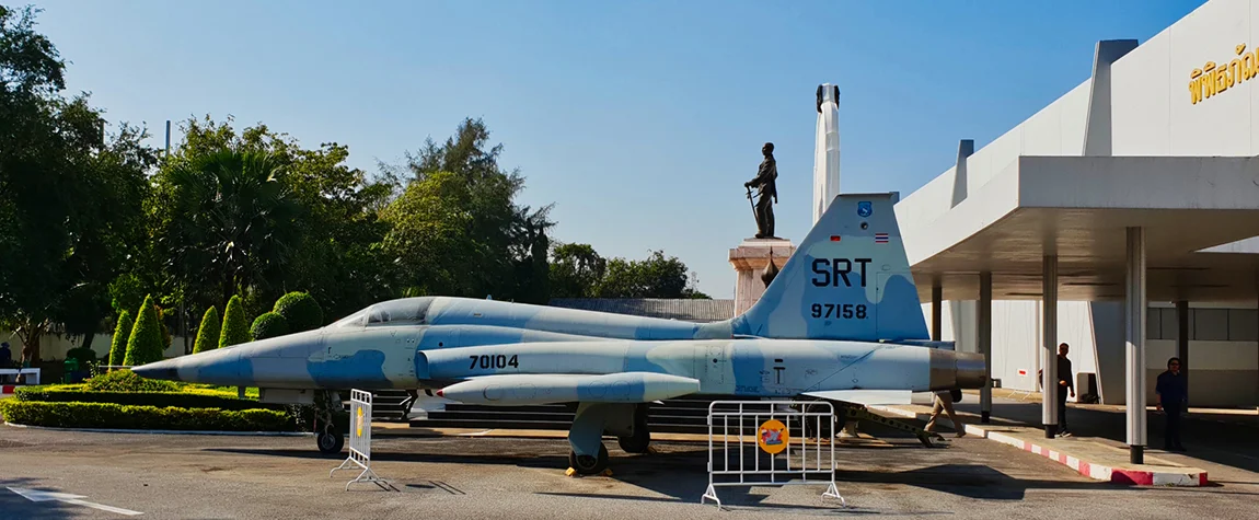 Royal Malaysian Air Force Museum, Kuala Lumpur