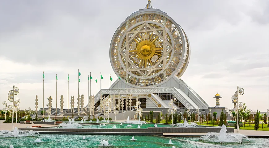 Turkmenistan Tour Packages