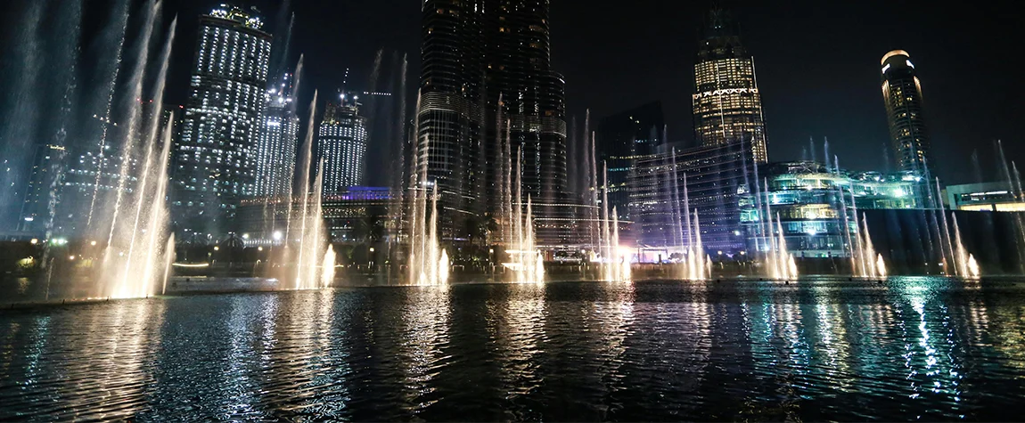 Dubai Fountain