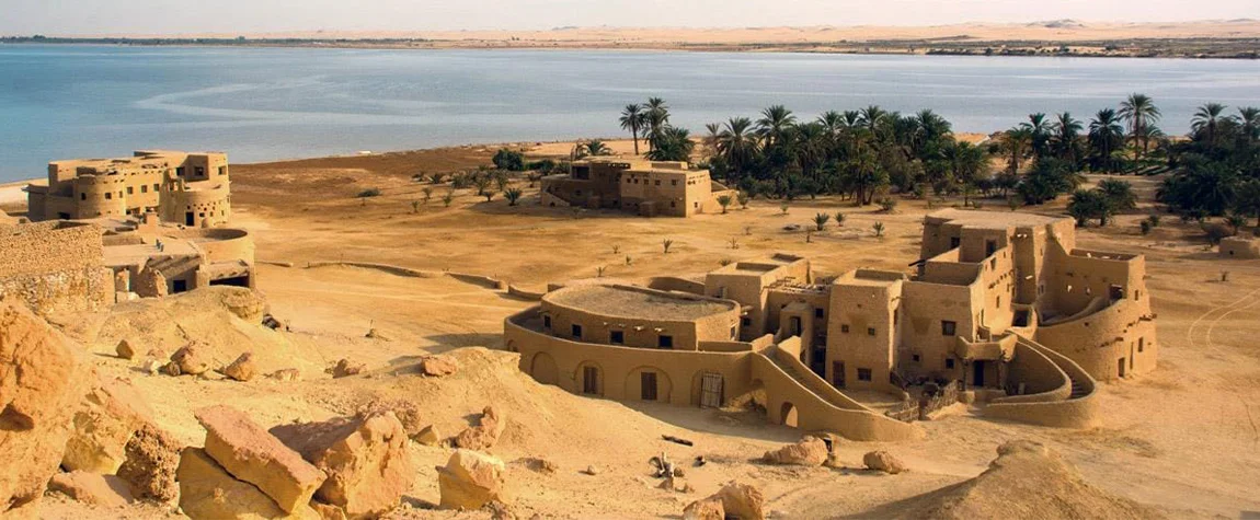 Siwa Oasis