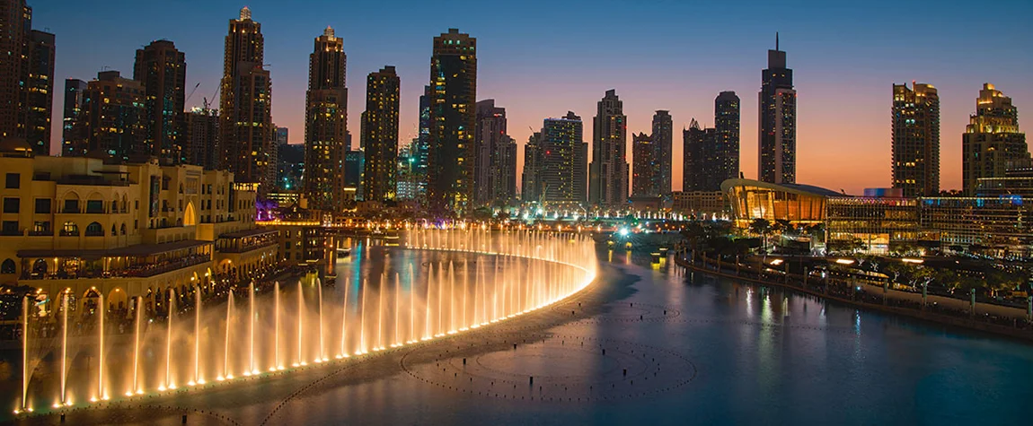 The Dubai Fountain