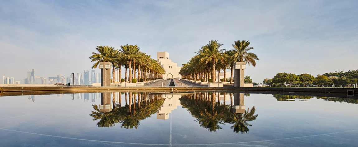 Explore the Museum of Islamic Art