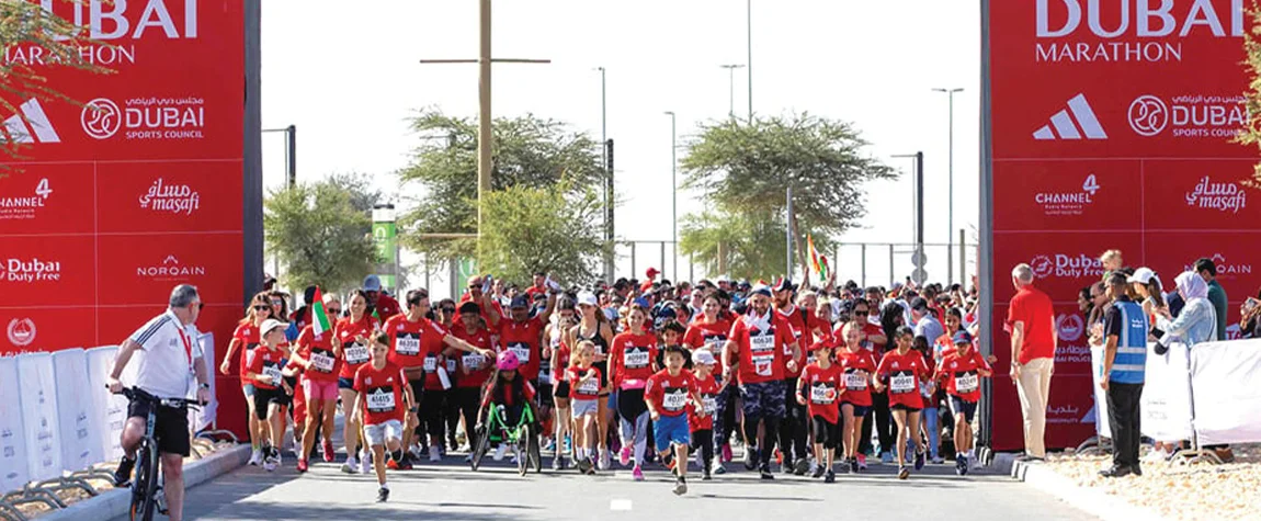 Dubai Marathon (January)