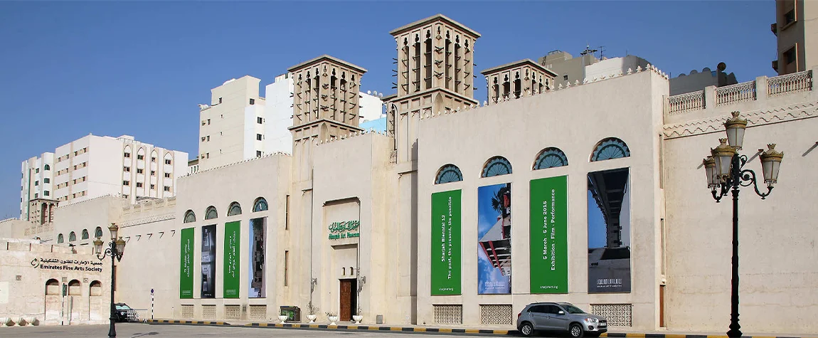 Things to Do in Sharjah 