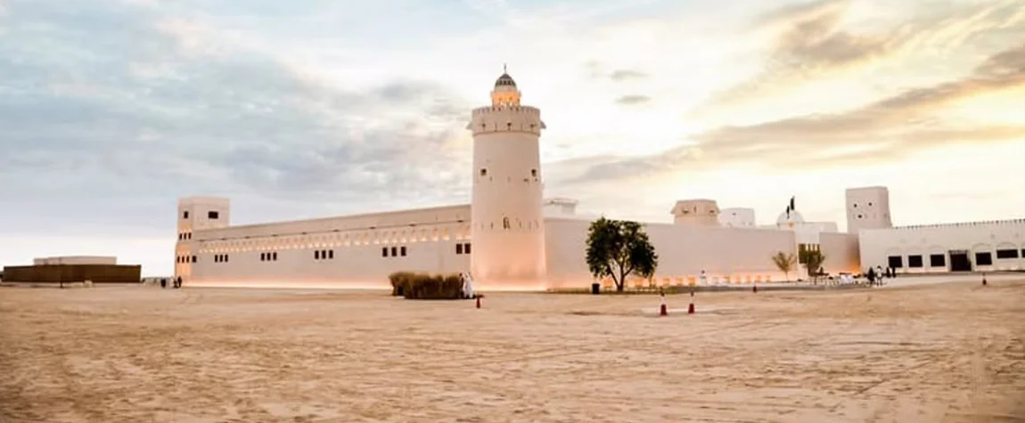 Qasr Al Hosn, Abu Dhabi