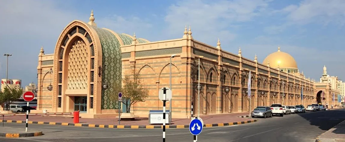 6. Sharjah Museum of Islamic Civilization, Sharjah