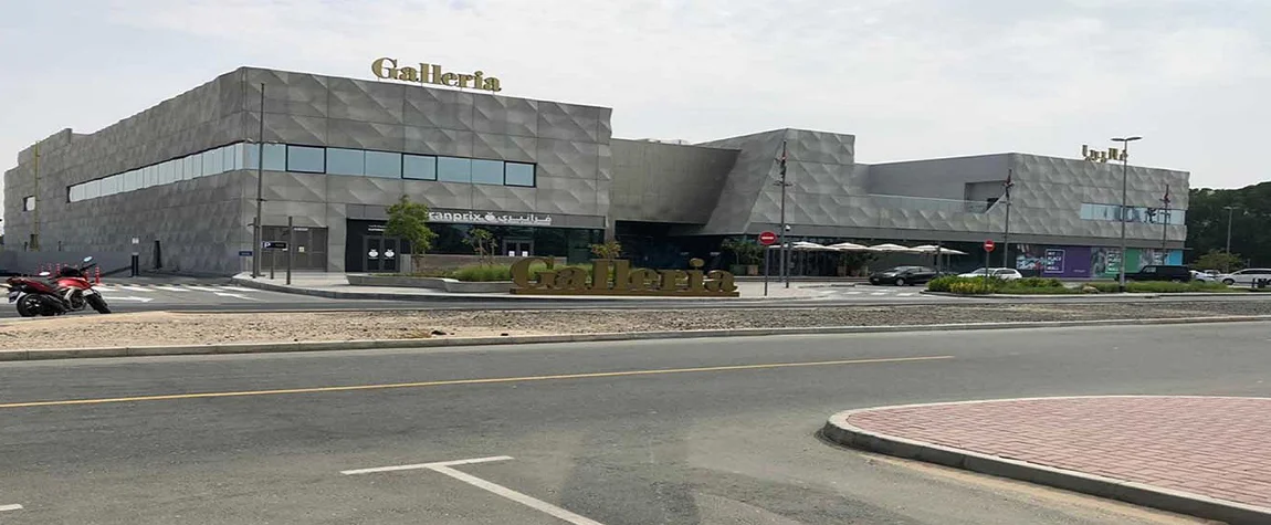 7. Galleria Mall, Al Barsha, Dubai