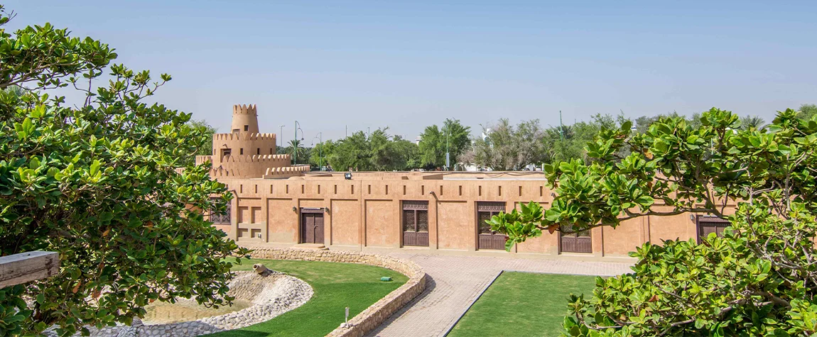 8. Al Ain Palace Museum, Al Ain