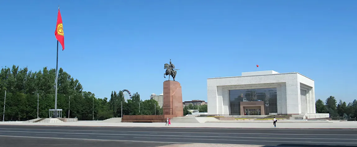 attractions in kyrgyzstan