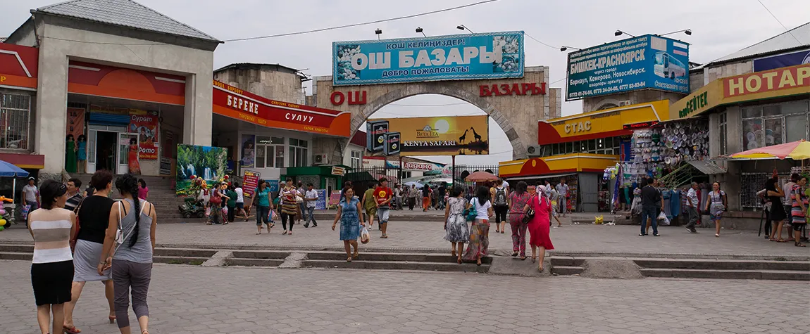 Osh Bazaar, Bishkek