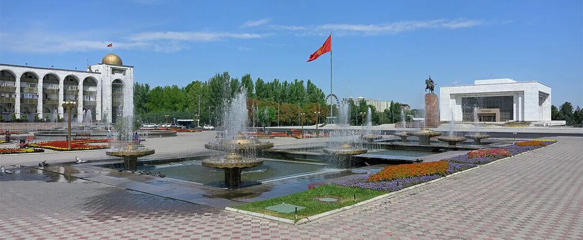 State Historical Museum, Bishkek