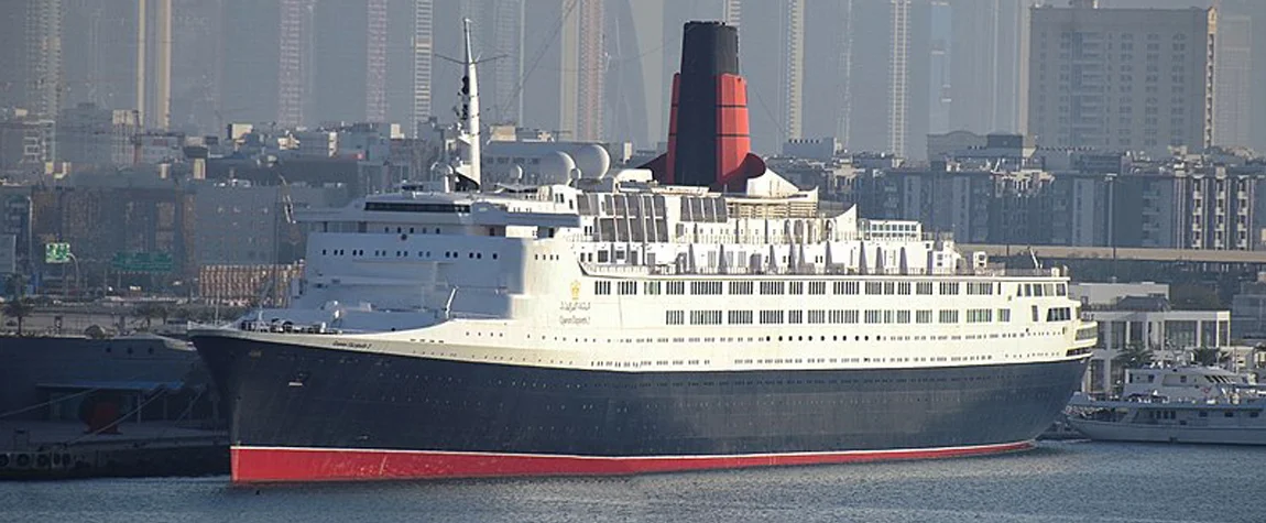 5. QE2