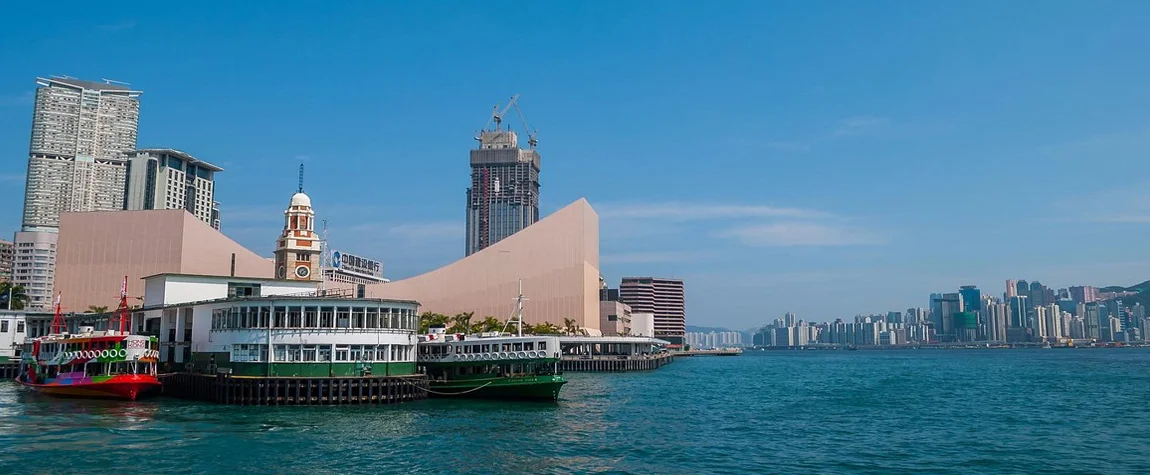 Experience the Star Ferry