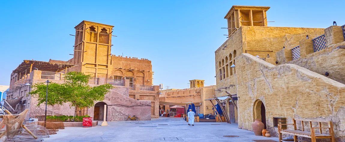 Al Fahidi Historical Neighbourhood