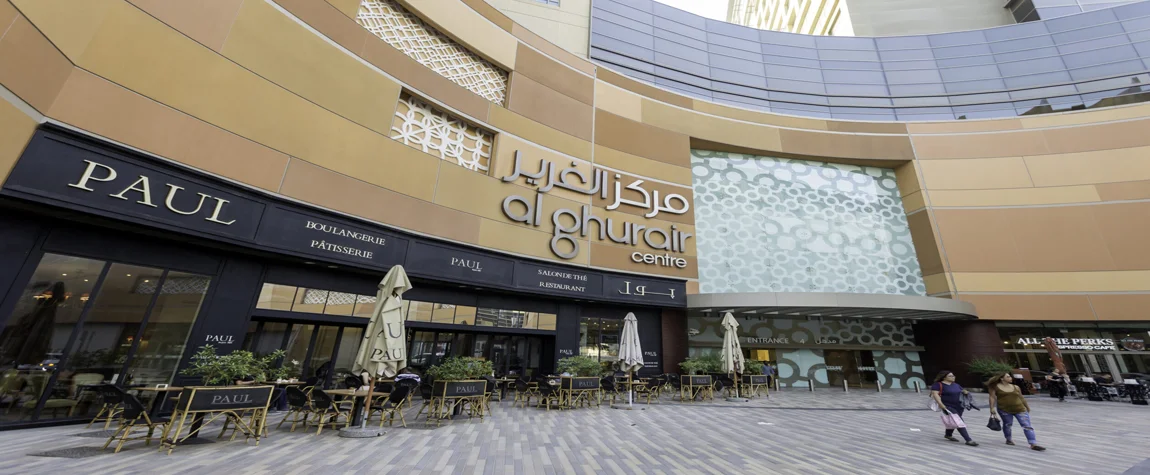 7. Shop at Al Ghurair Centre