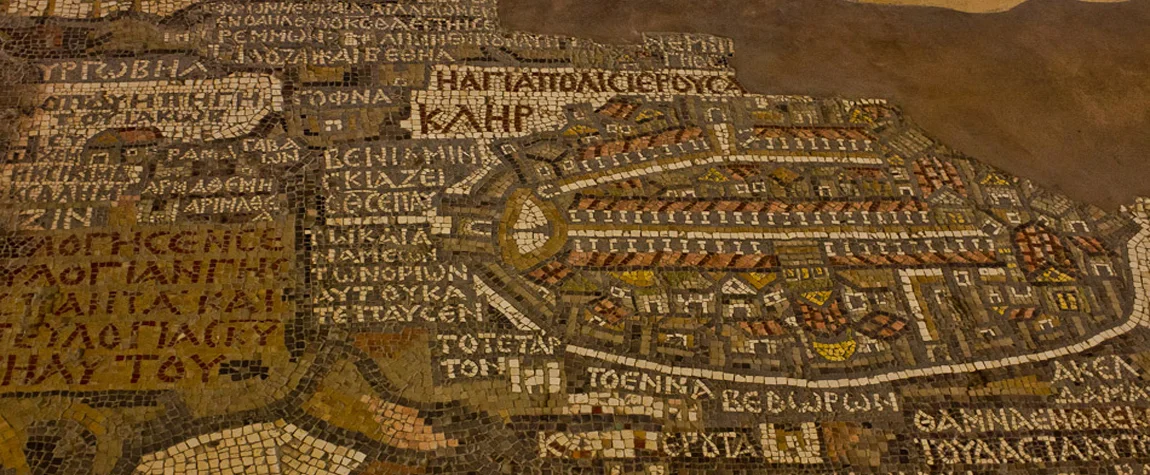 Madaba: The City of Mosaics