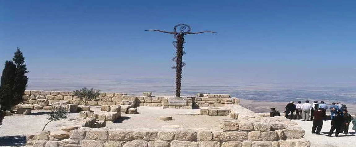 Visit Mount Nebo: The Biblical Landmark