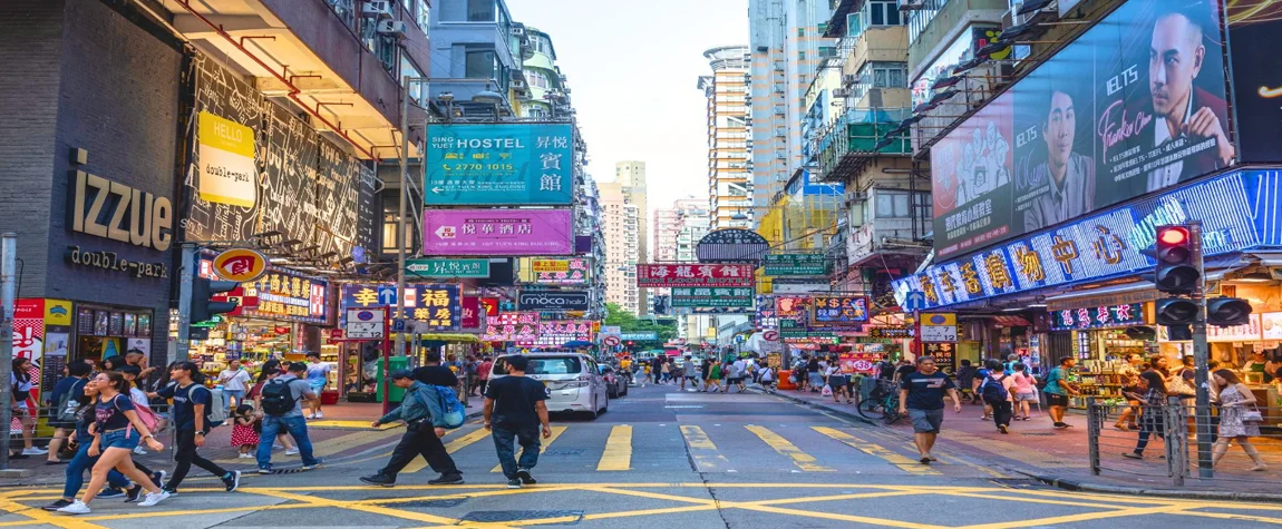 Discover the Colourful Area of Mong Kok