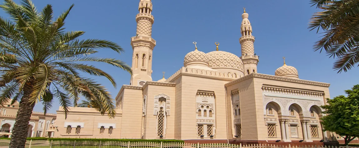 Jumeirah Mosque