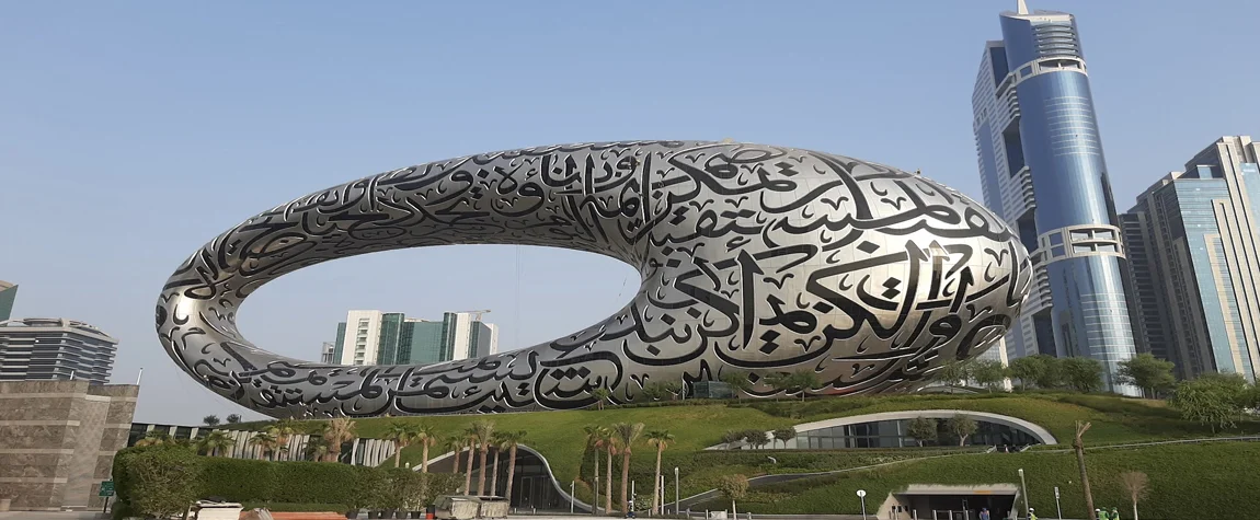  Cultural Spots in Dubai