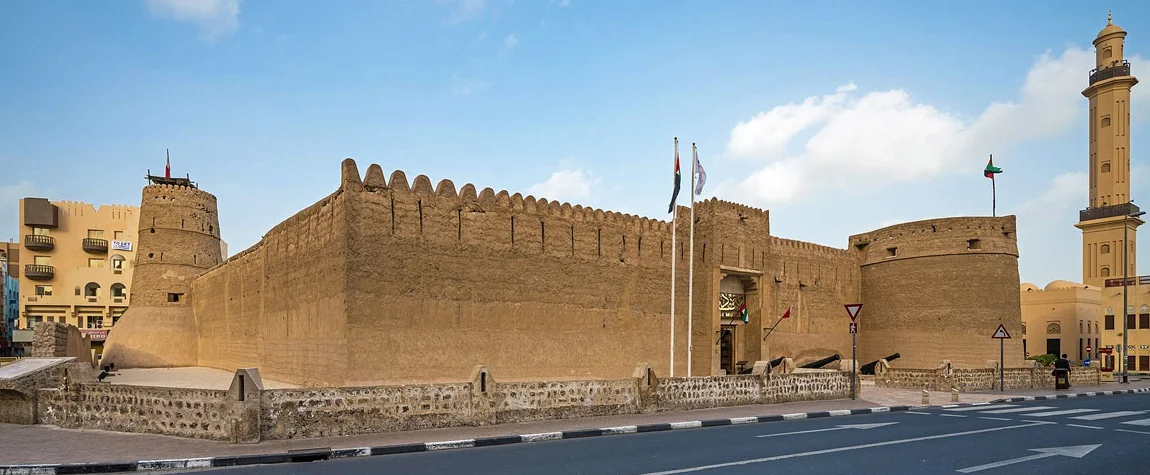 10. The Dubai Museum (Dubai)