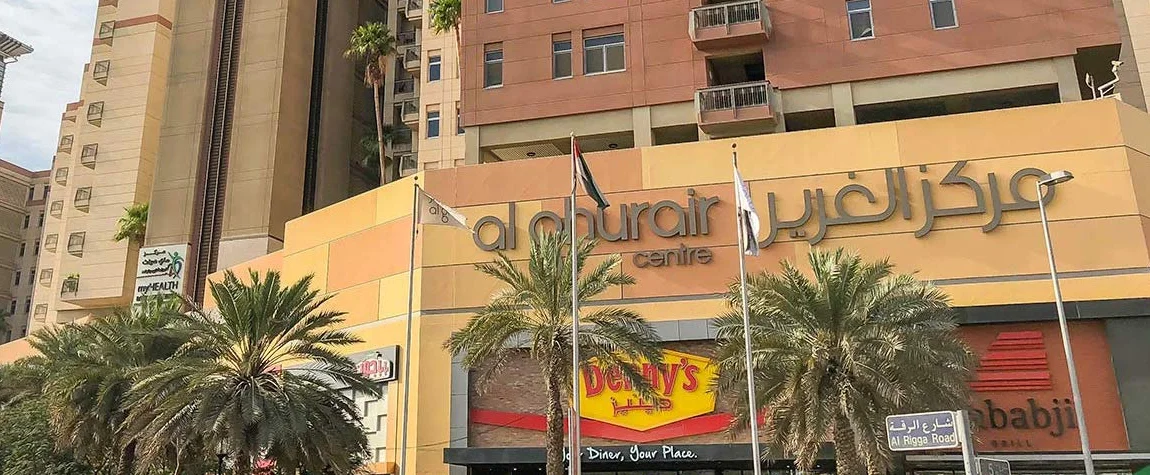 Shopping Malls in Deira, Dubai