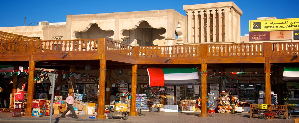 Outdoor Markets in Dubai 