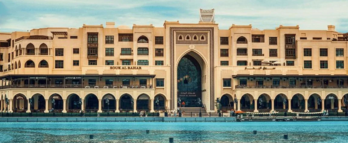 Open Markets in Dubai