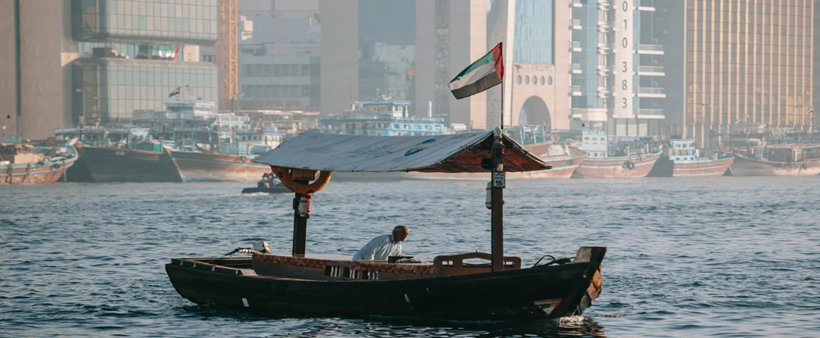  Dubai Creek Harbour