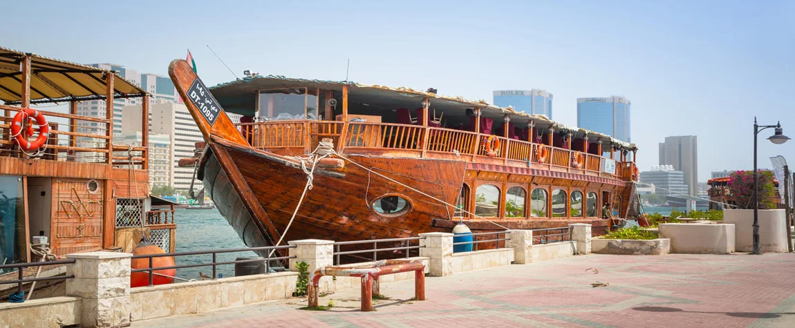  Dubai Creek Harbour