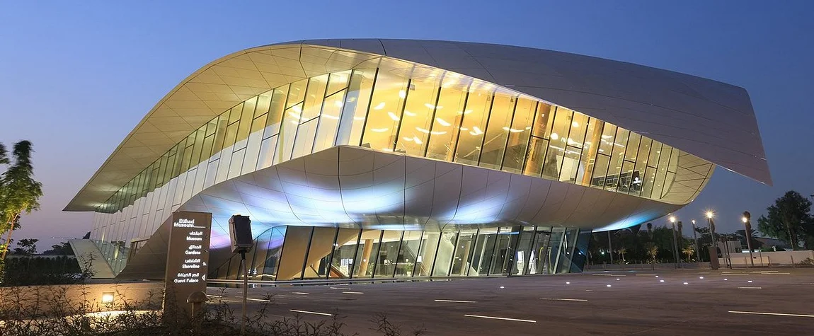 Etihad Museum