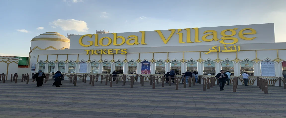 5. Global Village